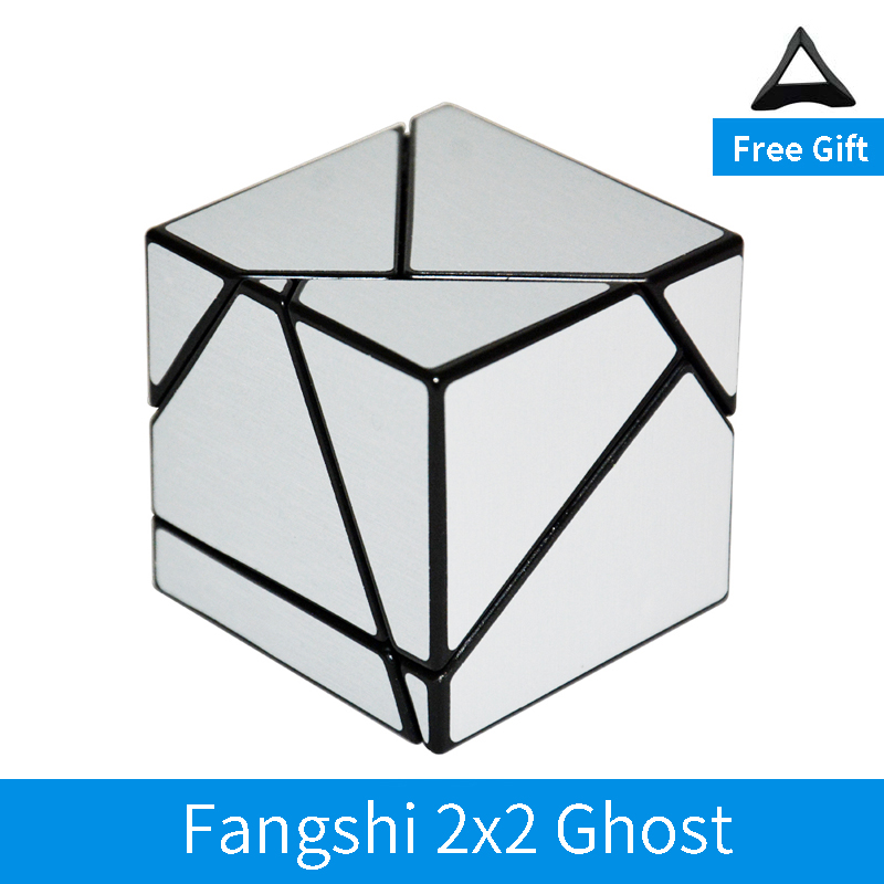 Fangshi Lim 2x2 Ghost Guimo Cu - Puzzle Blank White incelemesi ve fiyatı