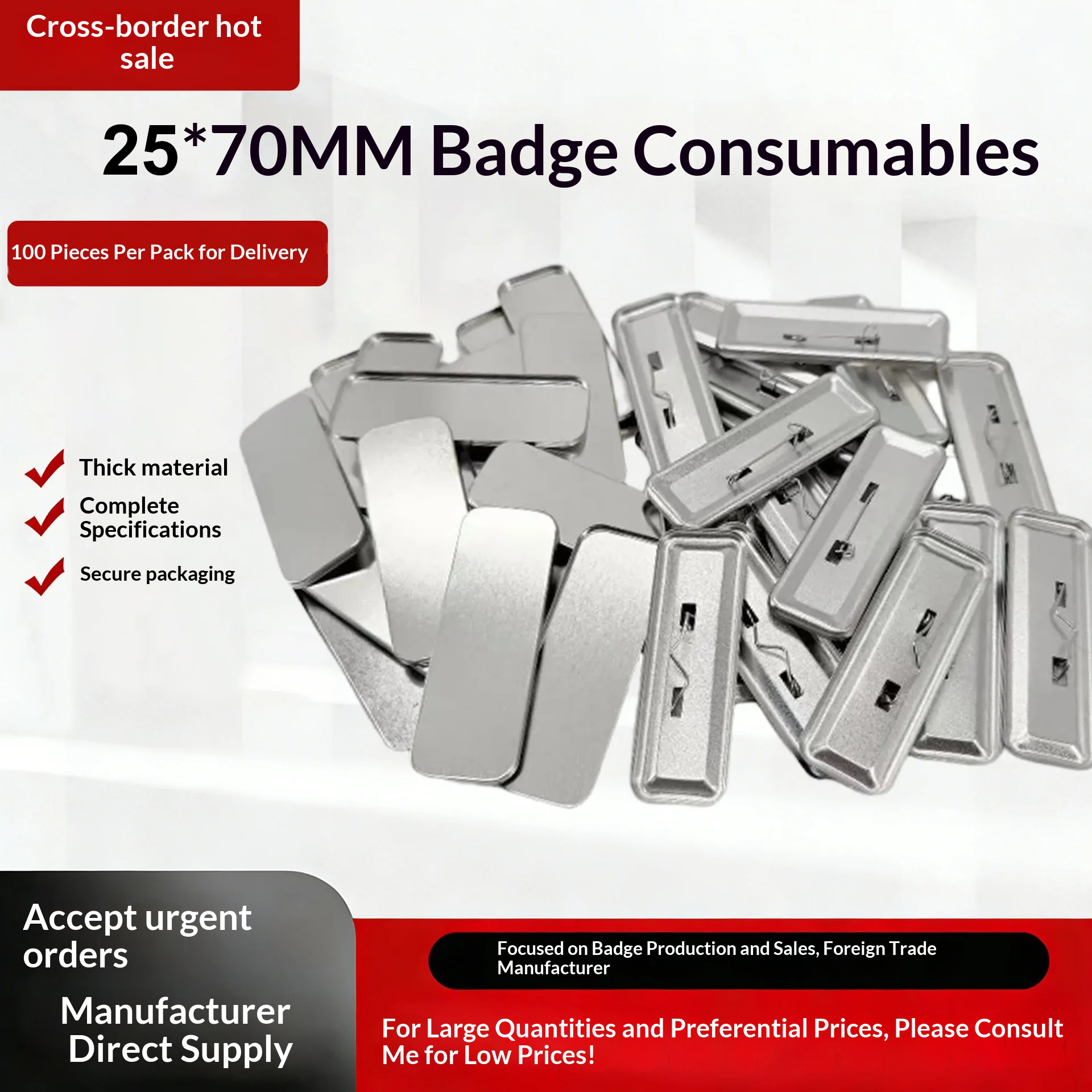 Wholesale Rectangular Blank DI - Button Badge Blank incelemesi ve fiyatı